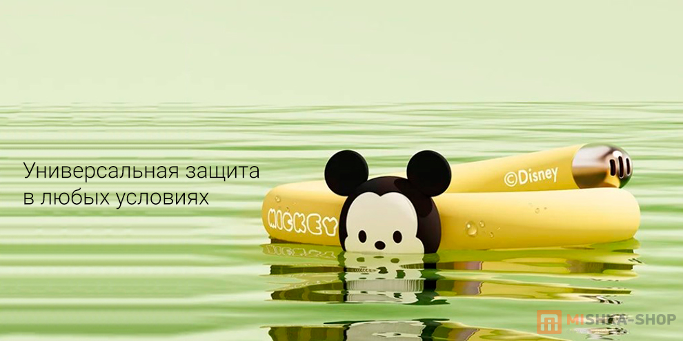 Браслет от комаров Qualitell Q2 Браслет от комаров Qualitell Q2