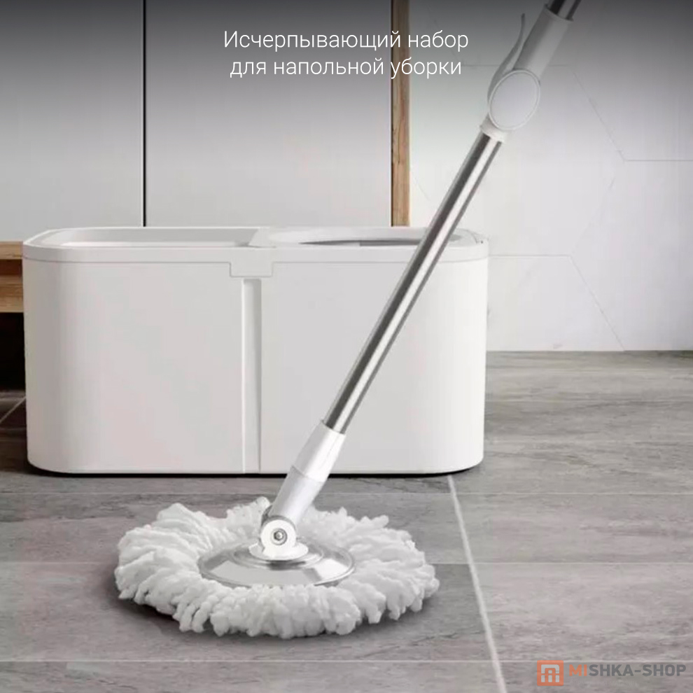 Набор швабра с ведром Quange Набор швабра с ведром Quange