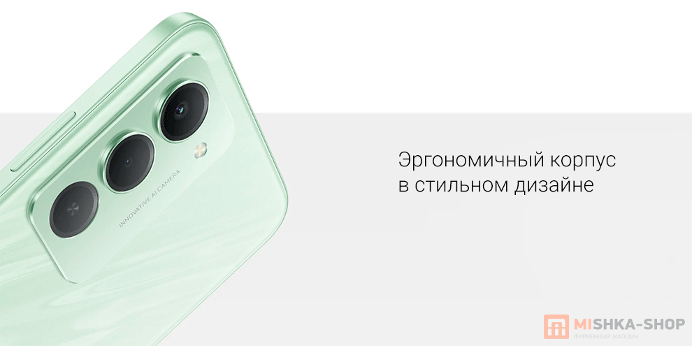 Смартфон Redmi 15 5G Смартфон Redmi 15 5G