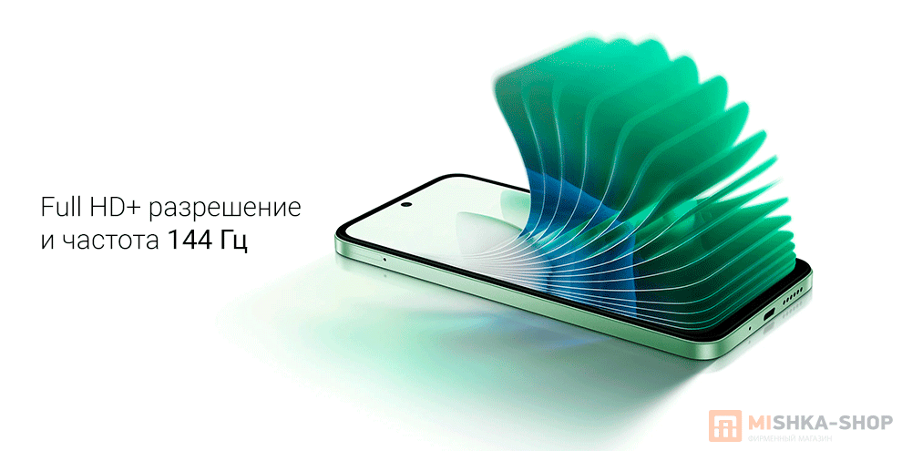 Смартфон Redmi 15 5G Смартфон Redmi 15 5G