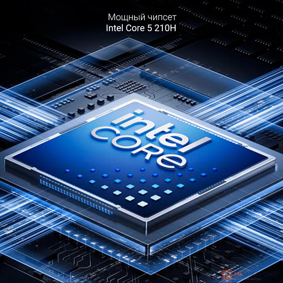 Ноутбук Redmi Book 14" 2025 Ноутбук Redmi Book 14" 2025