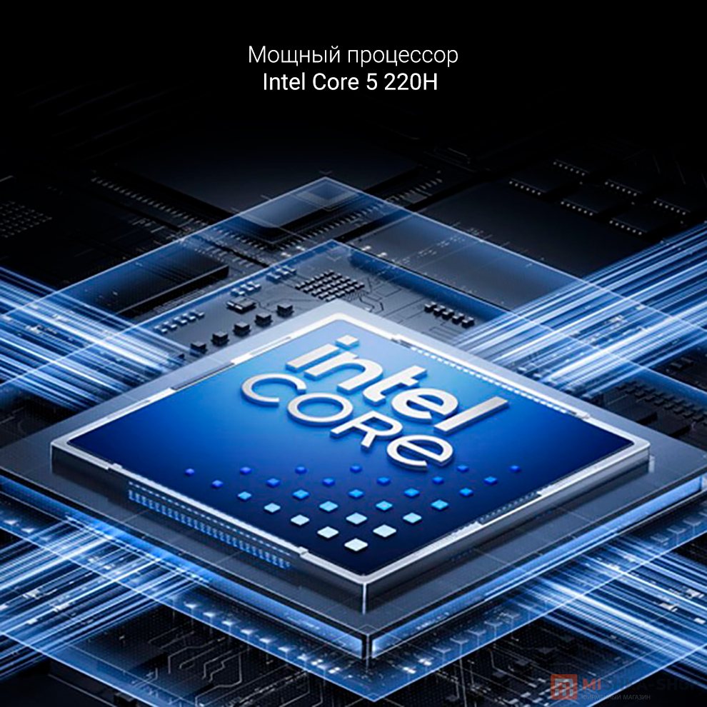 Ноутбук Redmi Book 16" 2025 Ноутбук Redmi Book 16" 2025