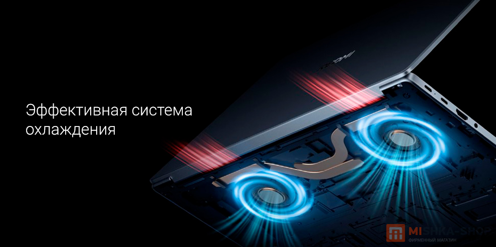 Ноутбук Redmi Book 16" 2025 Ноутбук Redmi Book 16" 2025