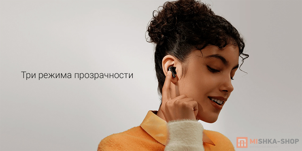 Redmi Buds 5 Pro Redmi Buds 5 Pro