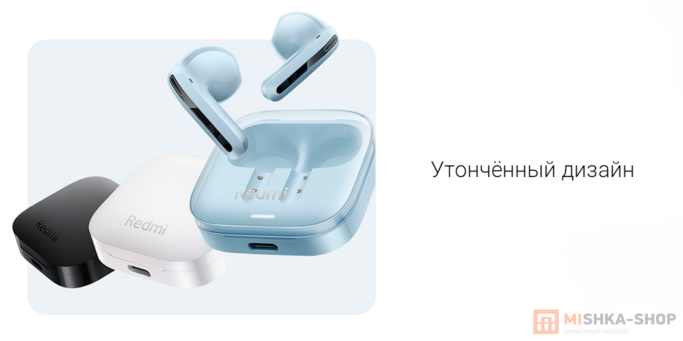 Redmi Buds 6 Active Redmi Buds 6 Active