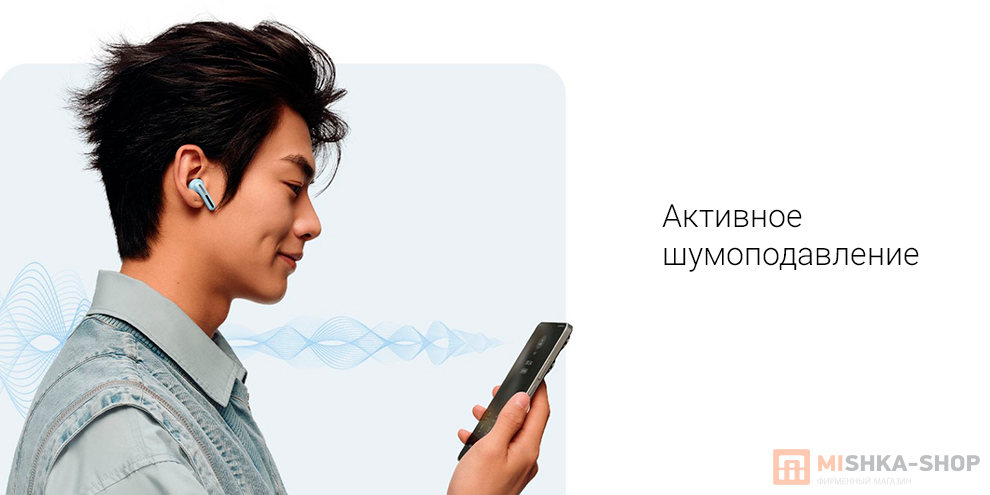 Redmi Buds 6 Active Redmi Buds 6 Active
