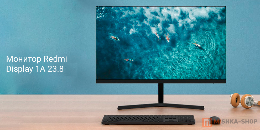Монитор Redmi Display 1A 23.8" Black