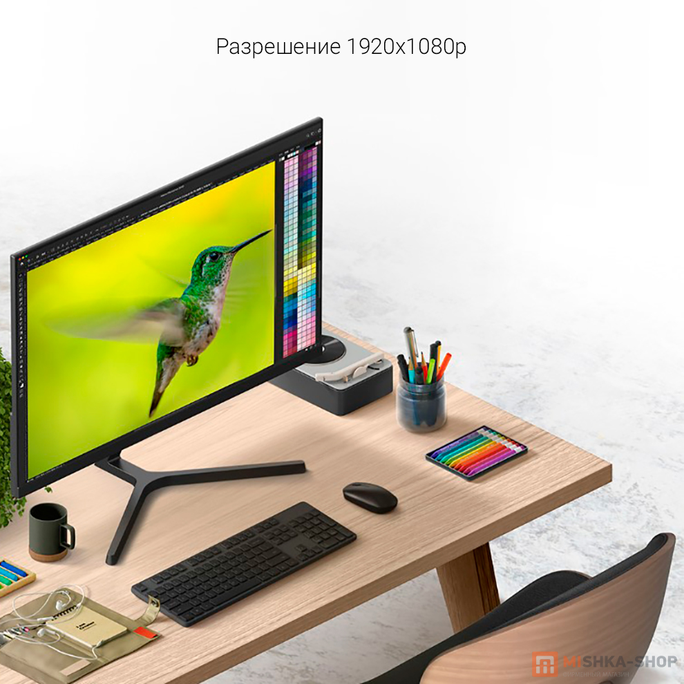 Монитор Redmi Display 1A 23.8" Black