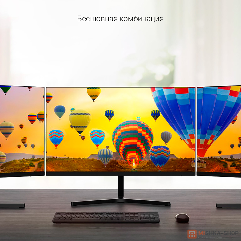 Монитор Redmi Display 1A 23.8" Black