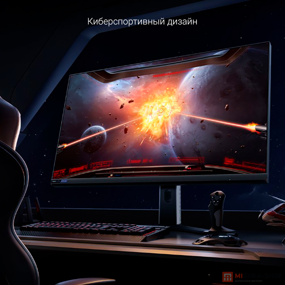 Монитор Redmi Display 27" G Pro 180Hz QHD 1440p