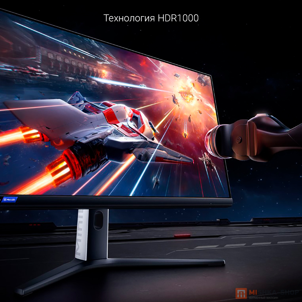 Монитор Redmi Display 27" G Pro 180Hz QHD 1440p