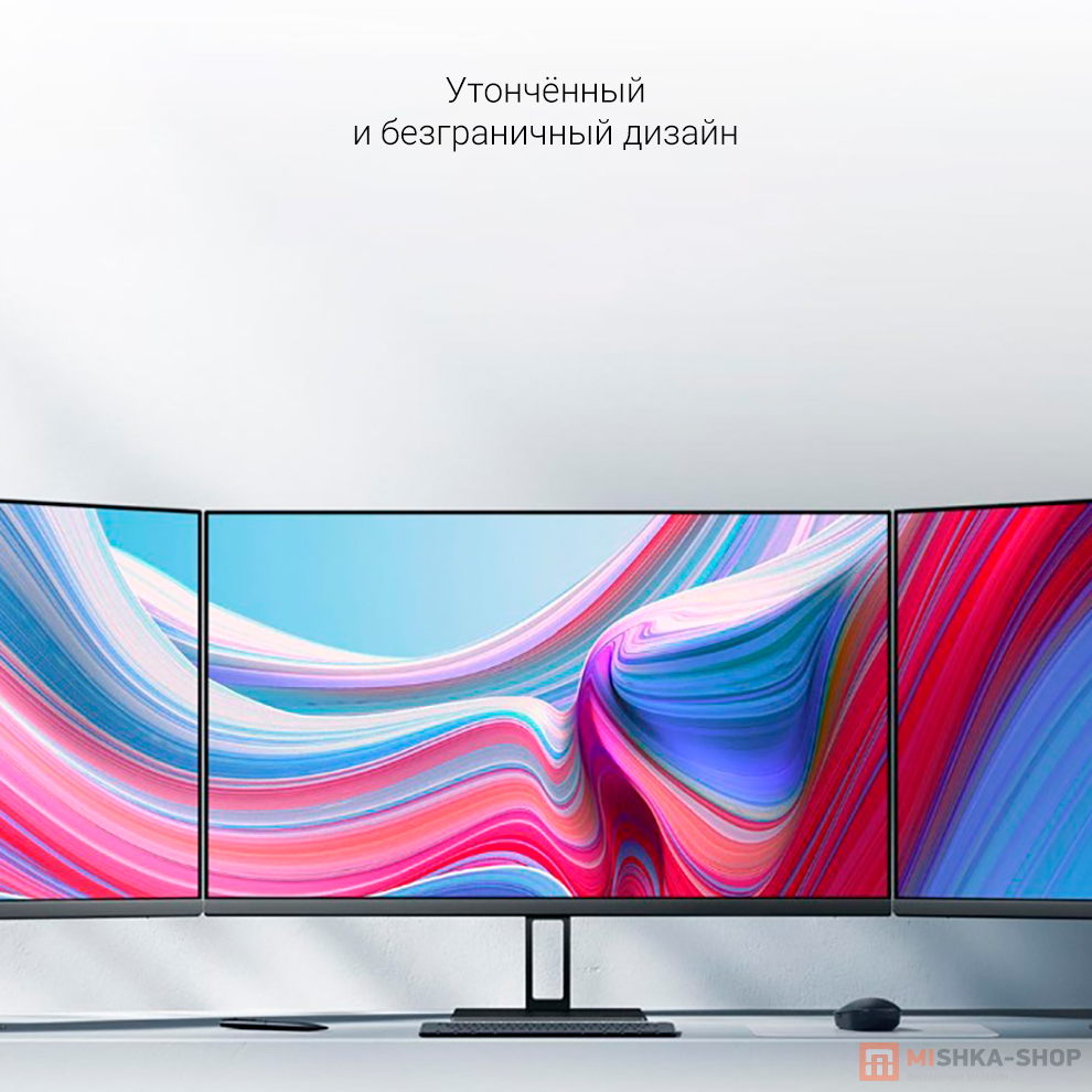 Монитор Redmi Display A27Q 2025
