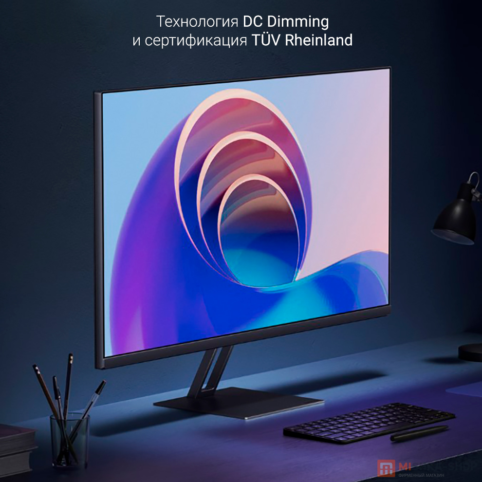 Монитор Redmi Display A27Q 2025 + подставка