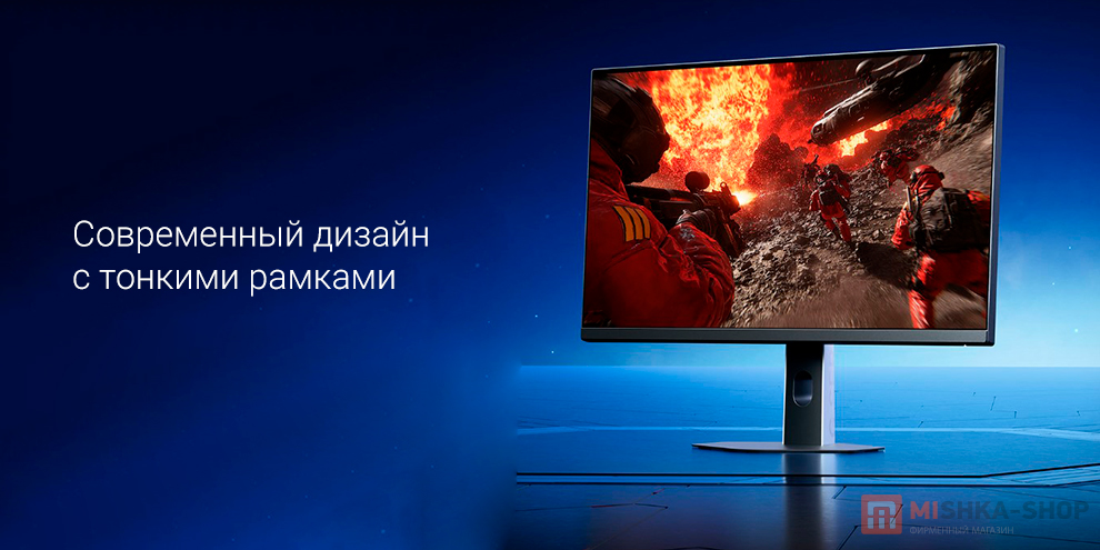 Монитор Redmi Display G24 240Hz 23.8"