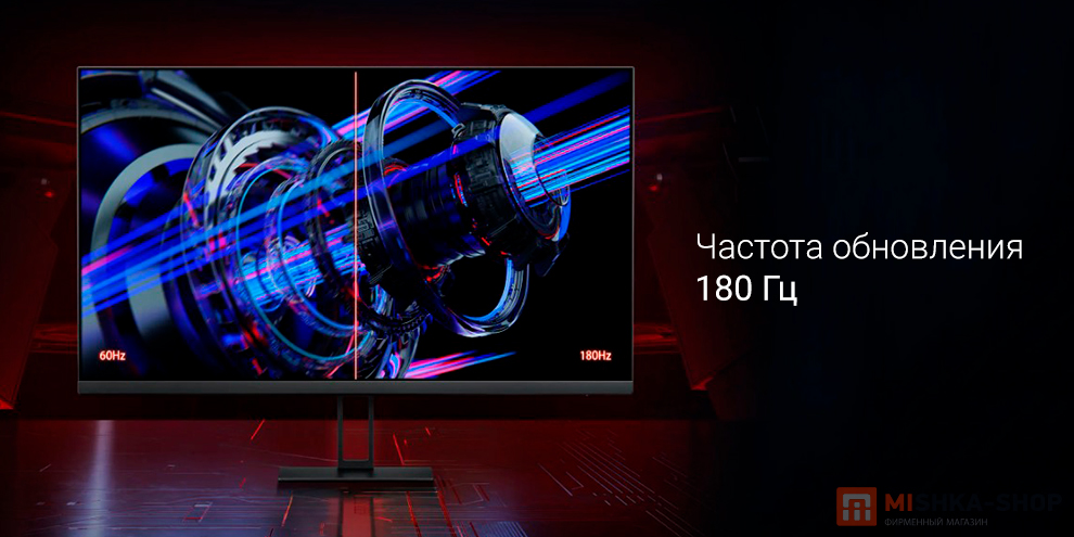 Монитор Redmi Display G27Q 2025 180Hz