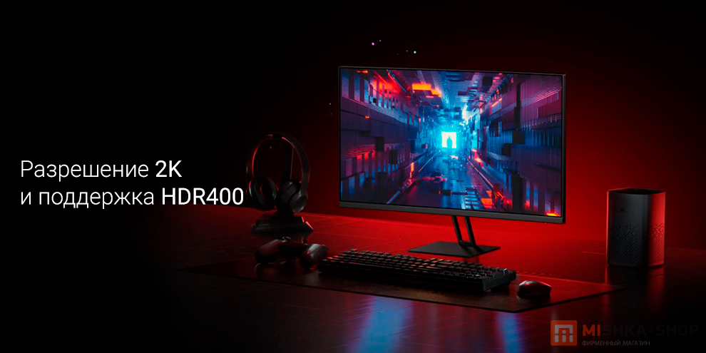 Монитор Redmi Display G27Q 2025 180Hz