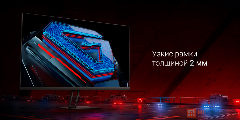 Монитор Xiaomi Redmi Gaming Monitor 27"