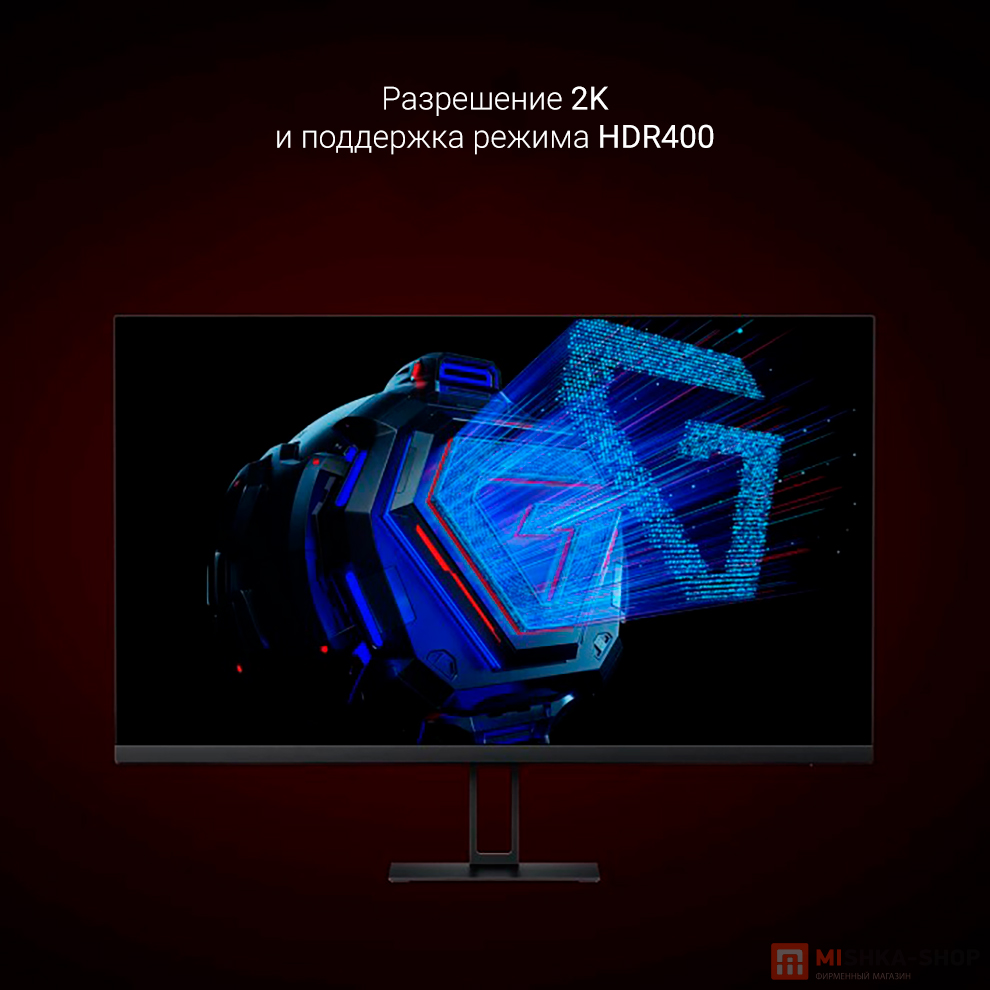 Монитор Xiaomi Redmi Gaming Monitor 27"