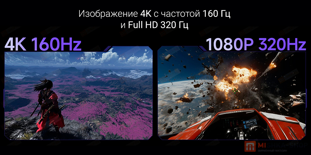 Монитор Redmi G Pro 27U 4K 27 (P27UDA-RGP)