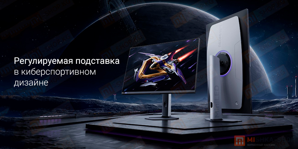 Монитор Redmi G Pro 27U 4K 27 (P27UDA-RGP)