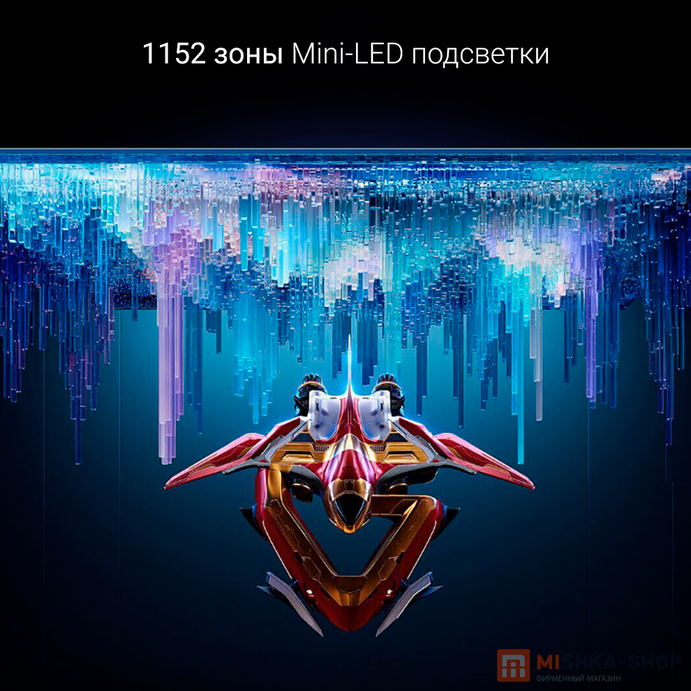 Монитор Redmi Gaming Monitor 27 G Pro 27Q