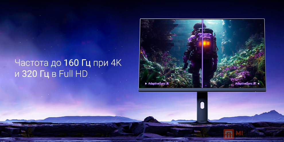 Монитор Redmi Monitor 27" G27U