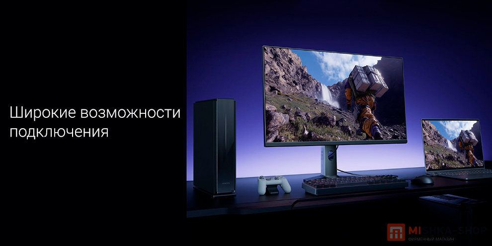 Монитор Redmi Monitor 27" G27U