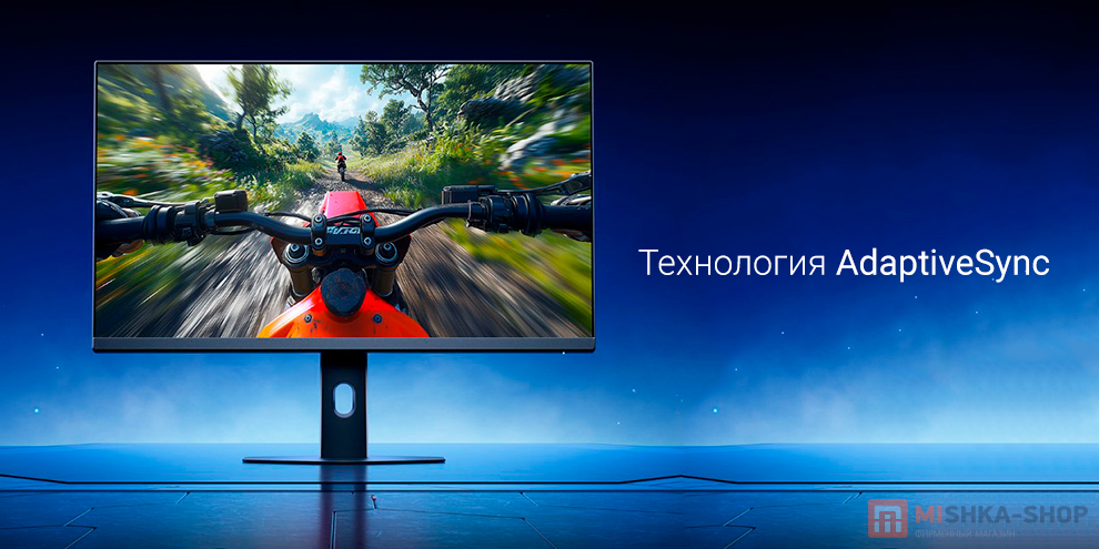 Монитор Redmi Monitor 27" G27 200Hz