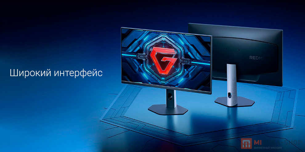 Монитор Redmi Monitor 27" G27 200Hz