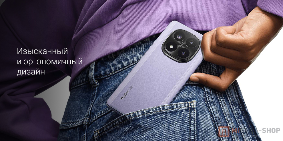 Смартфон Redmi Note 14 Pro+ 5G