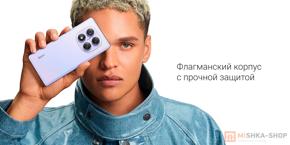 Redmi Note 14 Pro