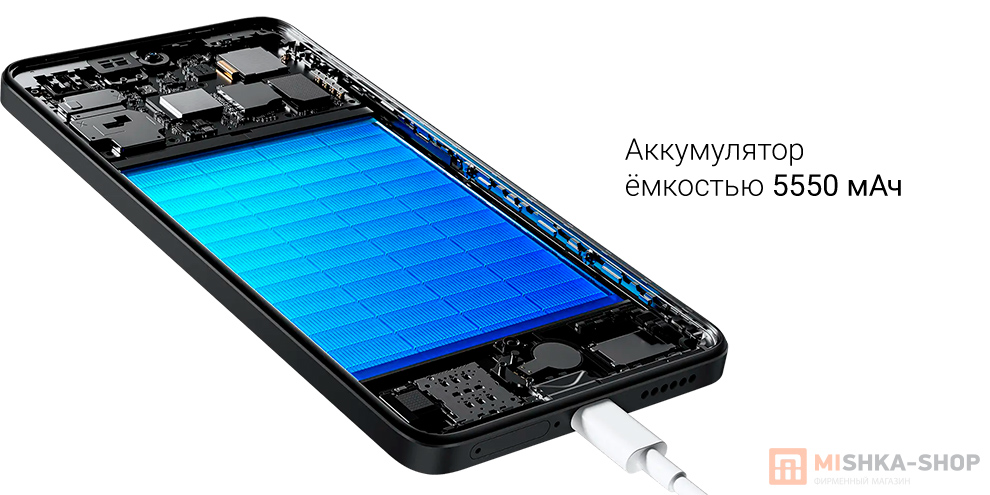 Смартфон Redmi Note 14 Смартфон Redmi Note 14