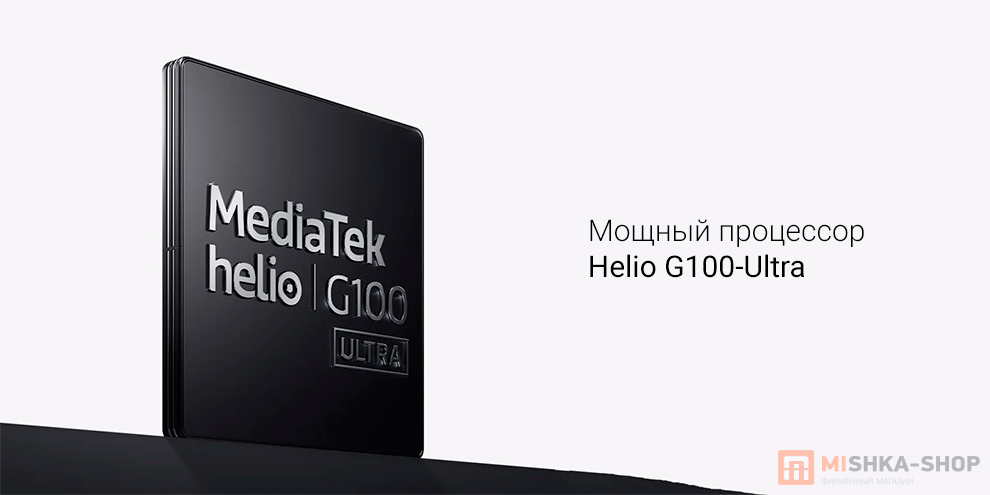 Планшет Redmi Pad 2