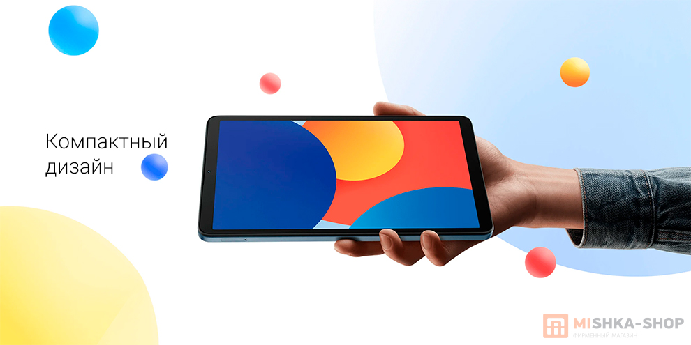 Redmi Pad SE 8.7 Redmi Pad SE 8.7