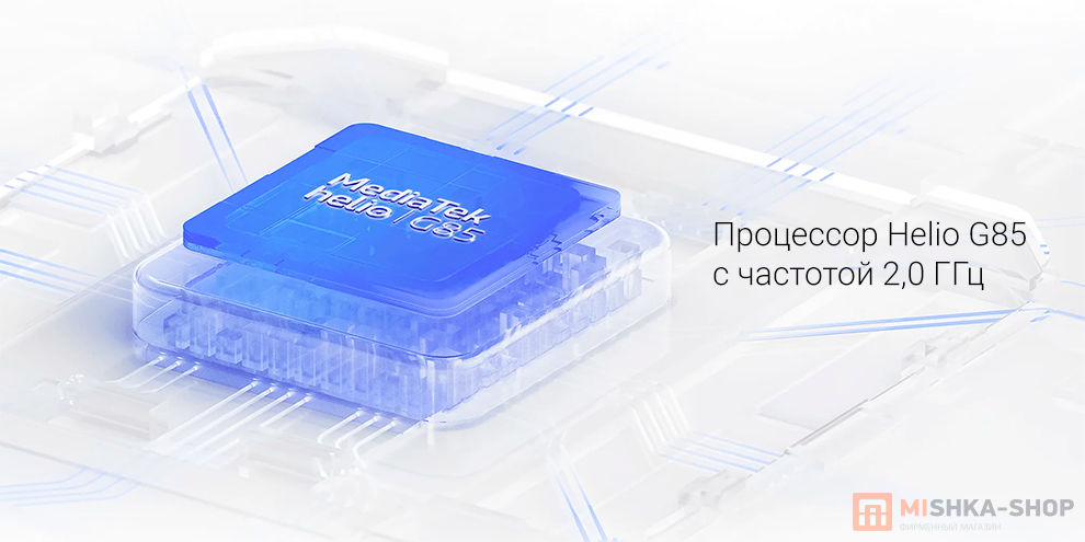 Redmi Pad SE 8.7 Redmi Pad SE 8.7