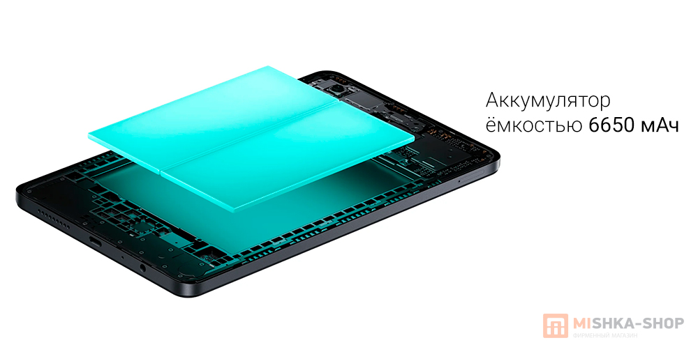 Redmi Pad SE 8.7 Redmi Pad SE 8.7