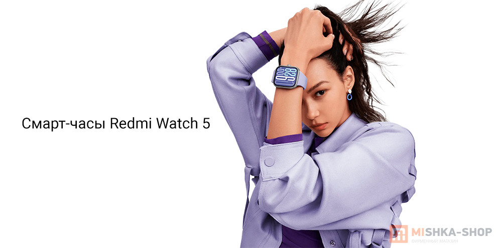 Смарт-часы Redmi Watch 5 (M2462W1)