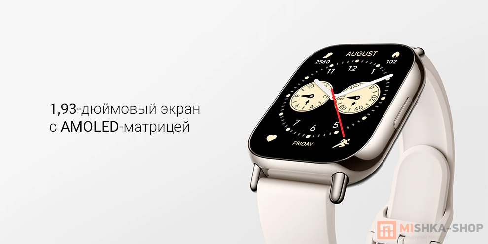 Redmi Watch 5 Lite