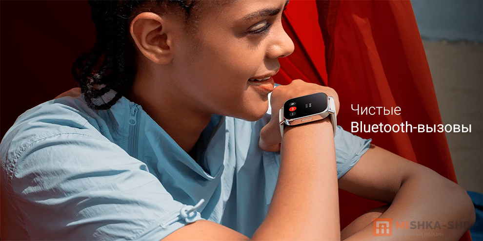 Redmi Watch 5 Lite