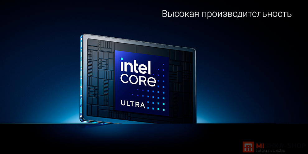 Ноутбук Redmi BookPro 16 2024 Ноутбук Redmi BookPro 16 2024