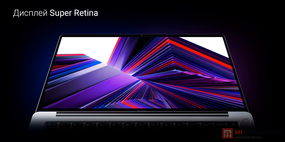 Ноутбук RedmiBook 14" 2024 Ноутбук RedmiBook 14" 2024