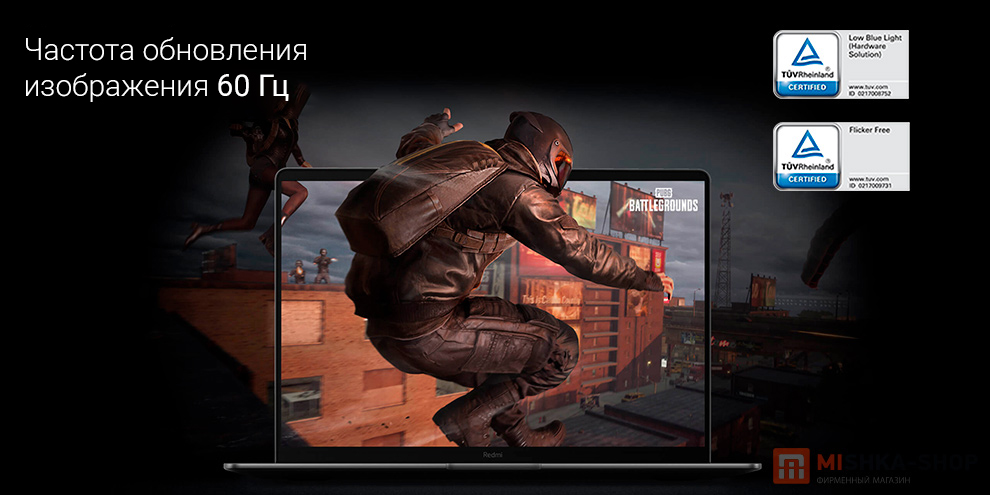Ноутбук RedmiBook 14" 2024 Ноутбук RedmiBook 14" 2024
