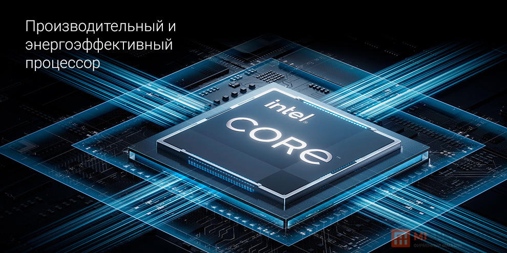 Ноутбук RedmiBook 14" 2024 Ноутбук RedmiBook 14" 2024