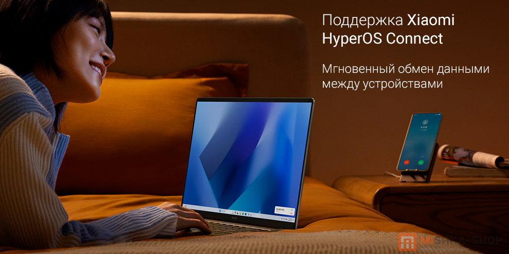 Ноутбук RedmiBook 14" 2024 Ноутбук RedmiBook 14" 2024