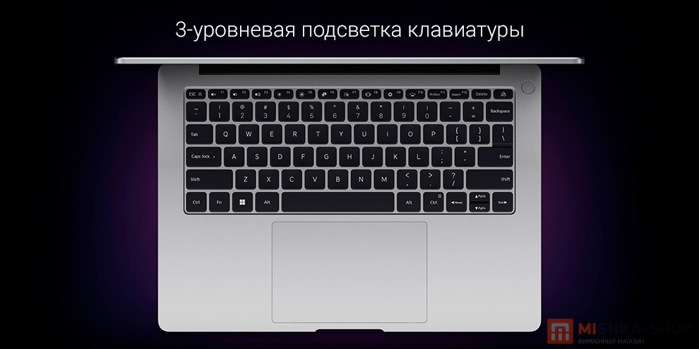 Ноутбук RedmiBook 14" 2024 Ноутбук RedmiBook 14" 2024