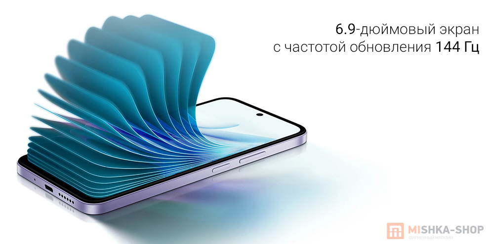 Смартфон Redmi 15 Смартфон Redmi 15