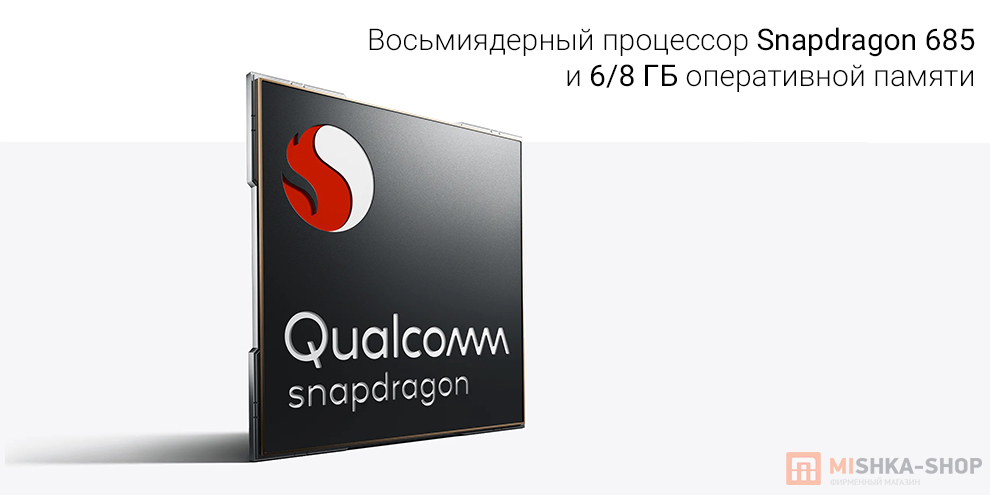Смартфон Redmi 15 Смартфон Redmi 15