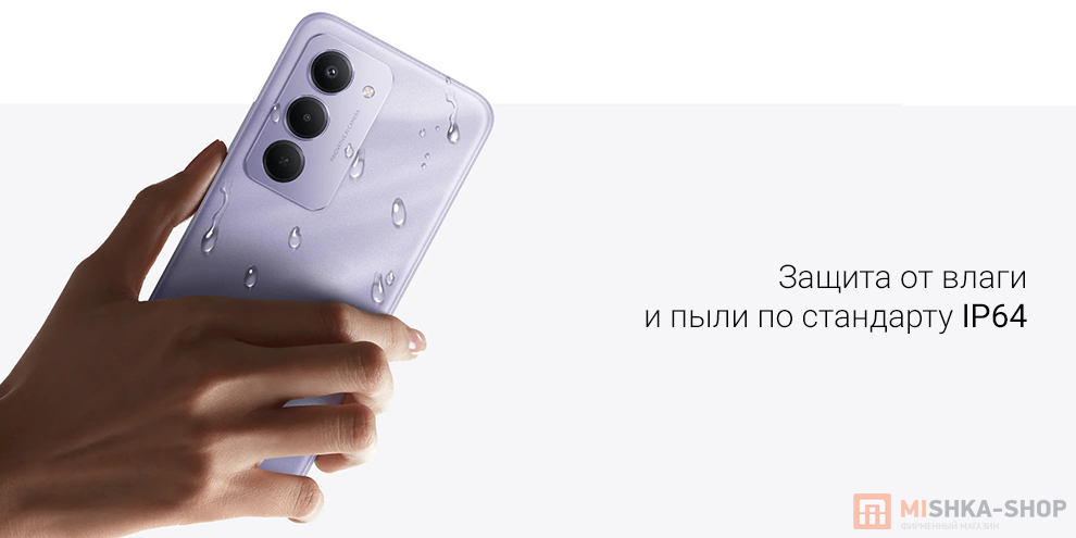 Смартфон Redmi 15 Смартфон Redmi 15