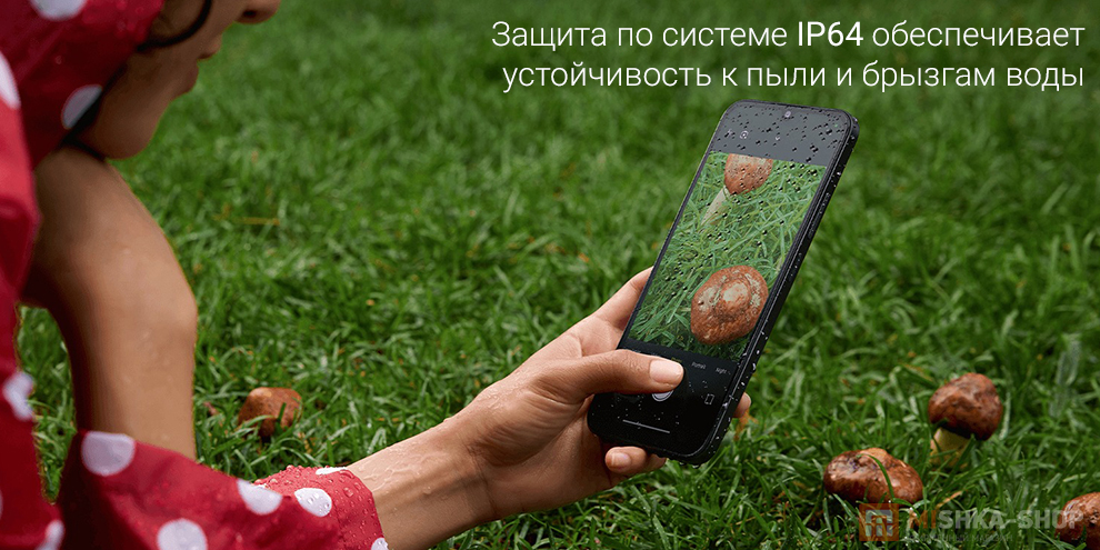 Смартфон Redmi 15C Смартфон Redmi 15C