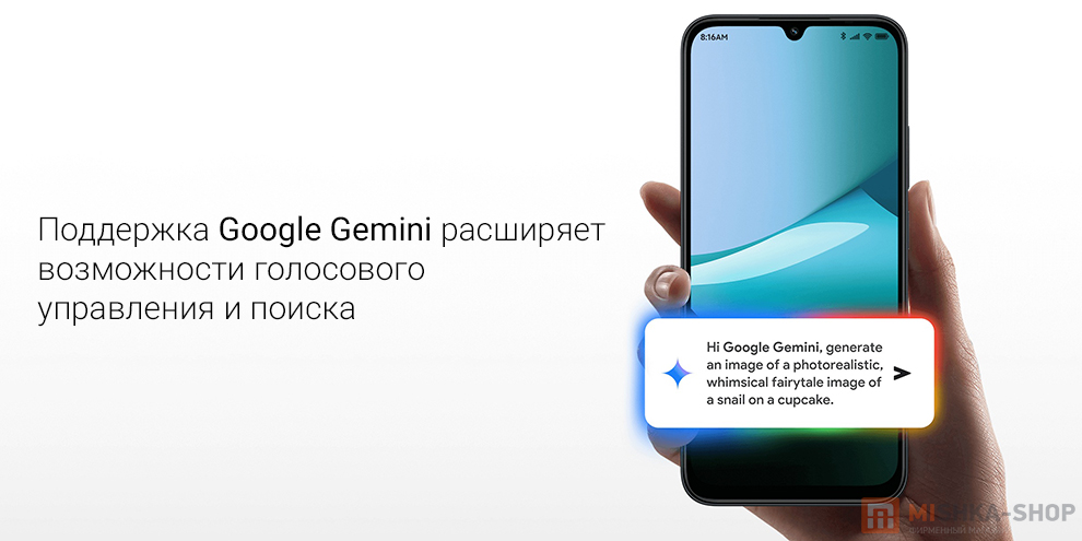 Смартфон Redmi 15C Смартфон Redmi 15C